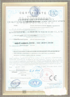 寿阳手绘地图设计稿示例
