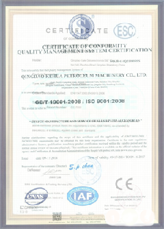 寿阳智慧导览界面示例